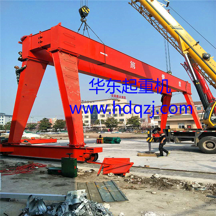 MGH型電動(dòng)葫蘆門式起重機(jī)MGH型雙梁門式起重機(jī)